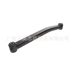 Bras de suspension inférieur avant Jeep Wrangler 52059979AF, pièce de rechange neuve en fer - Product Image 1