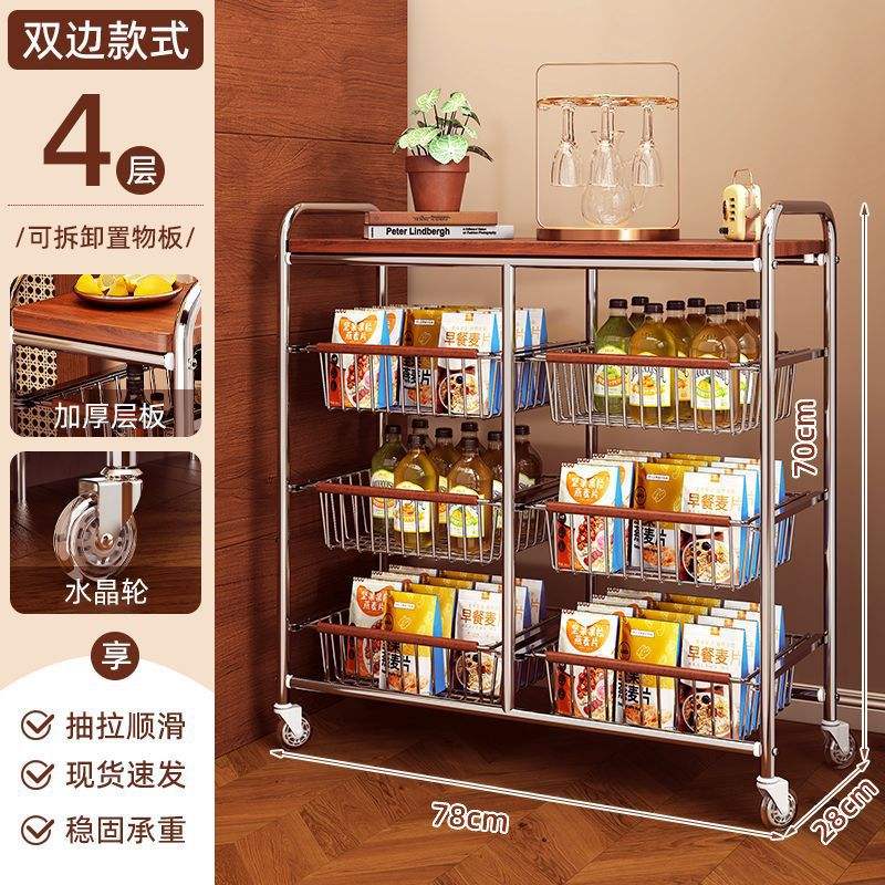 รถเข็นมือสองสองด้าน - สี่ชั้น หกลิ้นชัก