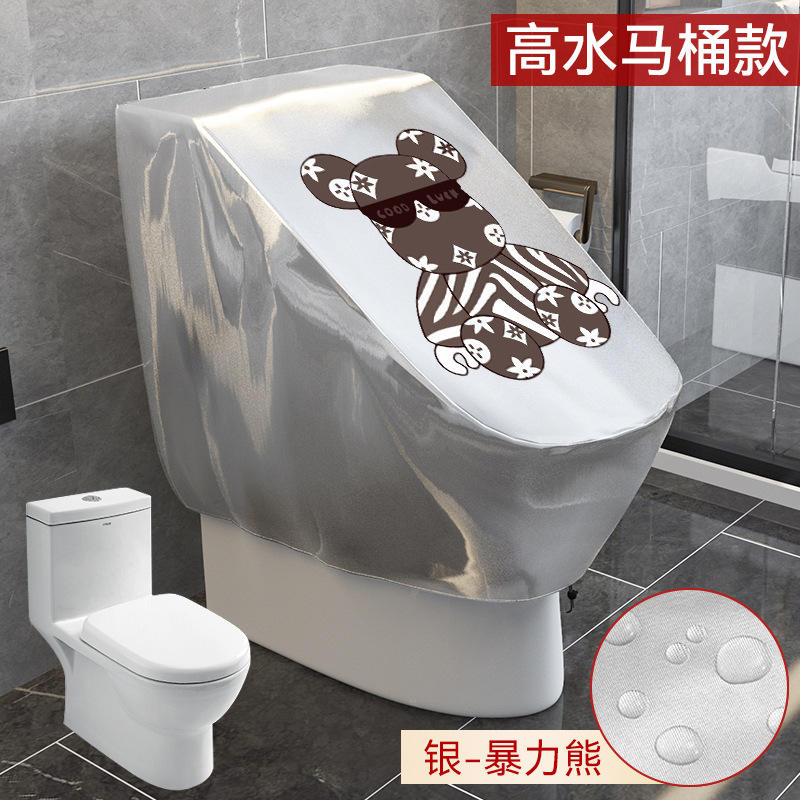 เวอร์ชันน้ำสูง - หมีดุร้าย