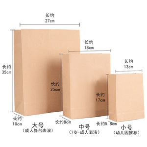 Independent Brands Decorative Storage <b>Boxes</b> 13x6x17.5cm Clear With Colorful Ribbons For <b>Gift</b> Packaging - Product Image 4