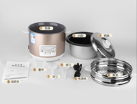 Ewant 6L Panci Masak Listrik Pintar Terprogram dengan Kontrol Aplikasi, Layar LED, Garansi 3 Tahun, Bahan Stainless Steel, Komersial