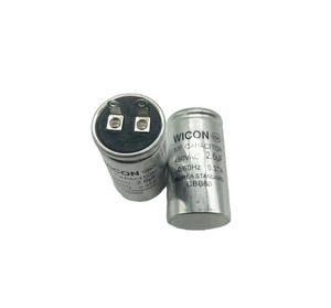 <span class=keywords><strong>Condensateur</strong></span> CBB60 450V 2.6UF de haute qualité avec assurance qualité du fabricant - Product Image 4