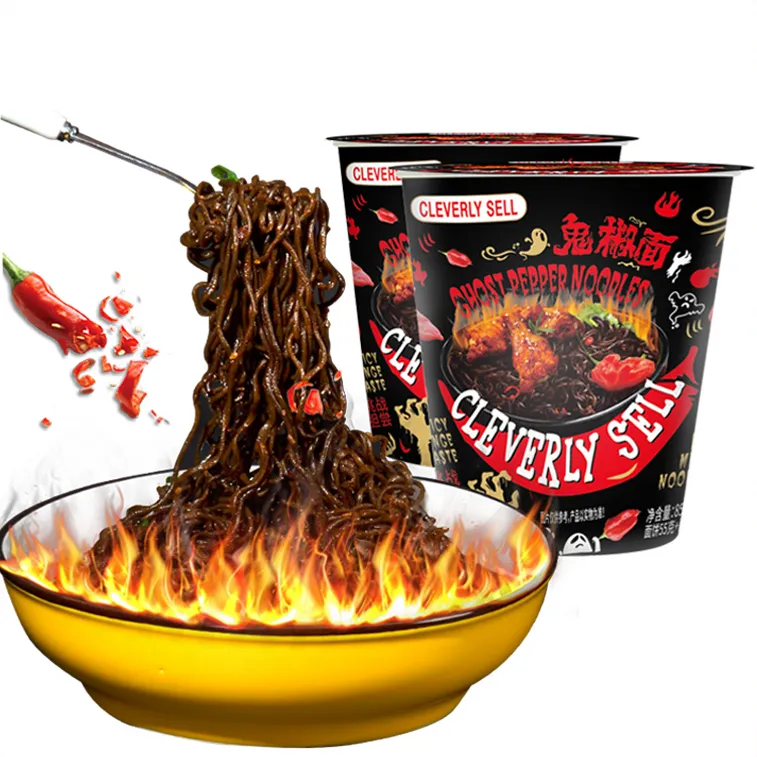 मलेशिया आयातित भूत काली मिर्च नूडल्स फट मसालेदार असामान्य मसालेदार शैतान peppe सूखी नूडल्स