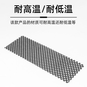 Guitar Anti Slip Pad Plastic Durable For Stringed <b>Musical</b> <b>Instruments</b> - Product Image 3
