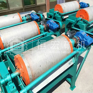 Cao-hiệu quả PLC kiểm soát trống tách từ cho xi măng nhà máy sắt loại bỏ clinker đá vôi - Product Image 5