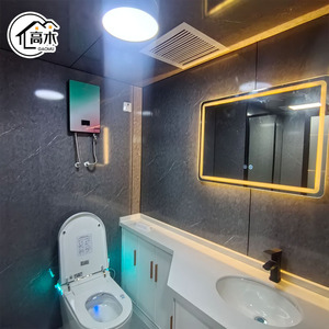 Casa Contenedor Gaomu, Diseño Rectangular Moderno, Solución para Hoteles - Product Image 2