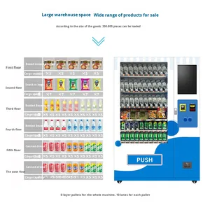 Distributeur automatique de collations et de boissons à monnayeur, personnalisable OEM avec fonction SDK, vente directe usine, export SDK - Product Image 3