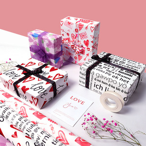 Papier cadeau de la série Saint-Valentin, papier kraft blanc, papier artisanal, impression recto simple, différentes tailles - Product Image 1