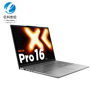 โน้ตบุ๊กเกมมิ่ง Xia รุ่น XiaoXin Pro 16C(SE) ปี 2025 ของแท้ใหม่แกะกล่อง พร้อมหน่วยประมวลผล R7-H350 แรม 32GB ความจุ 1TB หน้าจอ OLED ขนาด 16 นิ้ว ความละเอียด 2.8K เหมาะสำหรับเล่นเกม ธุรกิจ และงานออฟฟิศ - Product Image 1