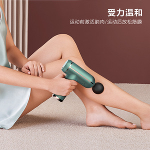 Mini pistolet de massage 1200mAh-2000mAh, moteur à balais rechargeable par USB, 5 têtes de massage pour la relaxation musculaire et les soins cervicaux - Product Image 2