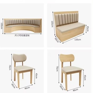 Hiện đại thương mại Tùy chỉnh màu sắc nhà hàng bàn ghế, đồ nội thất bền cho các nhà hàng, khách sạn, quán cà phê, trường học, quán bar - Product Image 5