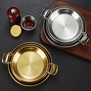 Korean Style 304 Stainless Steel Double Eared Snack Plate 14-14.9cm Gold Round Dish For Restaurant Salad Cold Dish Dessert Tray - Product Image 1