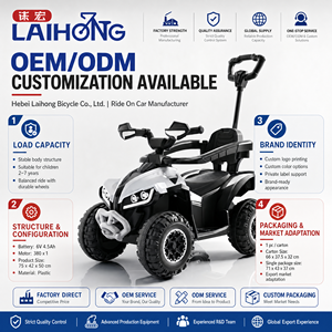 Voiture électrique à quatre roues pour enfants, moto de plage pour enfants de 2 à 7 ans, jouet tout-terrain en plastique, ATV pour enfants - Product Image 5