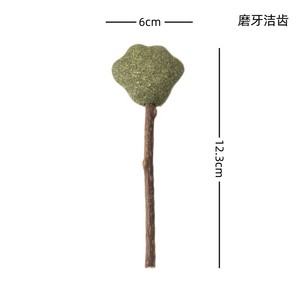 Delizioso Bastoncino Interattivo per Gatti con Erba Gatta e Polygonum, per la Pulizia dei Denti e il Gioco - Product Image 6