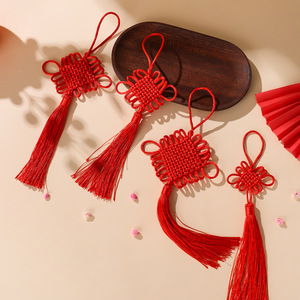 Chinese Knot Red Pendant Keychain Hand Knitted Wire <b>Car</b> Gift For New Home Moving New Year <b>Decoration</b> - Product Image 1