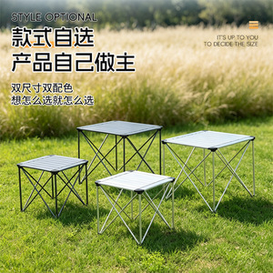 Folding <b>Table</b> Square Portable Outdoor Aluminum Alloy Weather Resistant Camping <b>Barbecue</b> <b>Table</b> - Product Image 3