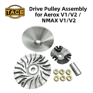 Vente Flash : Ensemble de galets de variateur pour moto Yamaha NMAX NVX155 Aerox 2DP - Product Image 2