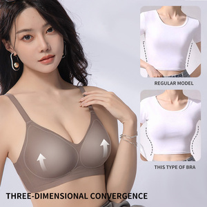 New Arrival Seamless Push Up Bra Hand-Held Cup Wireless Invisible Lingerie For Small Chest Women Underwear