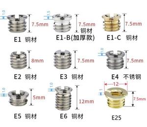 อะแดปเตอร์กล้องสากลสกรู1/4เป็น3/8นิ้วตัวแปลงน็อตโมโนพอดหัวบอลอุปกรณ์เสริมสำหรับขาตั้งไฟ dslr - Product Image 3
