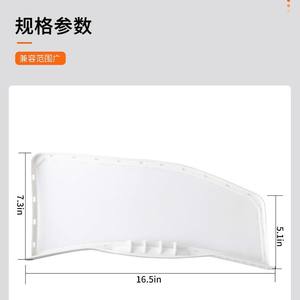 Dryer Lint Filter Screen WP37001142 Plastic Home Appliance Replacement Part - Product Image 4