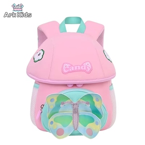 Nuovo Zaino Scintillante a Forma di Farfalla per Bambini, <span class=keywords><strong>Asilo</strong></span> e Scuola, Antifurto con Chiusura a Cerniera, Produzione Diretta - Product Image 1