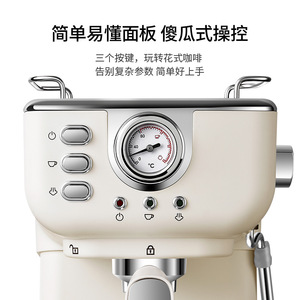 <span class=keywords><strong>Cafetera</strong></span> de Alta Gama con Diseño Moderno y Sencillez, <span class=keywords><strong>Cafetera</strong></span> <span class=keywords><strong>Semiautomática</strong></span> - Product Image 5