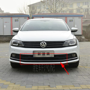 Calandre de pare-chocs avant Volkswagen 16D 853 677 avec ou sans trou pour radar, plastique ABS, pour Sagitar Jetta 2015-2018 - Product Image 5