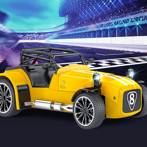 Voiture télécommandée en alliage haute vitesse <span class=keywords><strong>2</strong></span>,4 GHz 50 m, simulation <span class=keywords><strong>de</strong></span> voiture <span class=keywords><strong>de</strong></span> course rapide, prête à l'emploi, rechargeable, 4x4, jouet pour garçon - Product Image 4