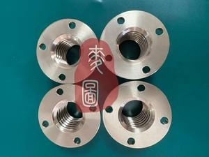 Tr32x6 פליז trapezoidal אגוז בורג חסכוני | עיבוד מותאם אישית & אספקה בתפזורת - Product Image 4