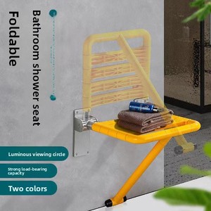 Special <strong>folding</strong> chair for the elderly and disabled <strong>shower</strong> seat collapsible bath chair night light sitting <strong>stool</strong> with armrests - Product Image 2
