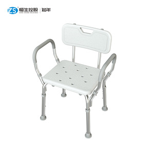 Chaise de douche Heng Sheng Holdings en alliage d'aluminium antidérapante pour personnes âgées, utilisation en salle de bain KY-1202E - Product Image 1