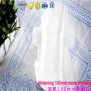 वरिष्ठ उच्च अवशोषक सैनिटरी नैपकिन स्त्री मासिक धर्म तौलिया डिस्पोजेबल सैनिटरी नैपकिन एंटी एलर्जी - Product Image 6