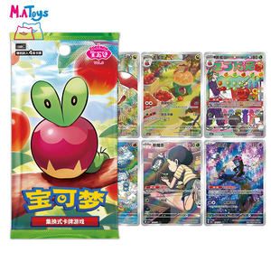 Próximamente en Venta: PTCG Gem Pack Vol.6 - Dulce, Agridulce y Fragante - Únete a <span class=keywords><strong>Applin</strong></span> para Buscar Tesoros - Tarjetas Coleccionables - Product Image 1