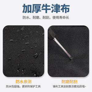 Bolsa de cintura para herramientas Xinda, de tela Oxford negra, multifuncional, para electricistas, con cinturón de almacenamiento para reparaciones, con martillo y destornilladores, para el hogar - Product Image 3