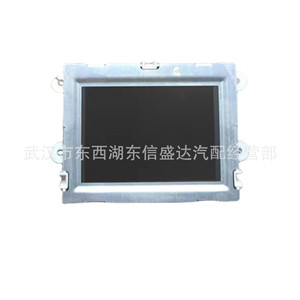 หน้าจอแสดงผล Peugeot Citroen รุ่น 9805976080 สำหรับจอภาพรถยนต์ 508 - Product Image 2