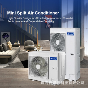 Aire Acondicionado Split Puremind 14, Frecuencia Variable, Frío/Calor, R410A, Uso Comercial y Residencial - Product Image 2