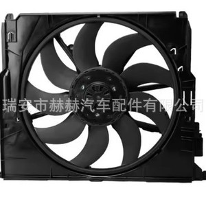 Ventilateur électrique de radiateur Hh 12 V pour BMW Marine, numéro de pièce de rechange 17428509743 - Product Image 4