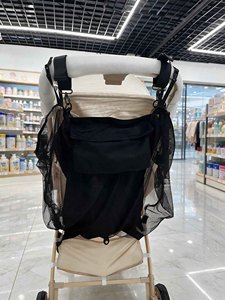 Double <b>Stroller</b> Infant and <b>Toddler</b> Hammock Seat Attachment Twin Pushchair Double Chair <b>Stroller</b> Hammock Extra Seat with Mesh Bag - Product Image 4