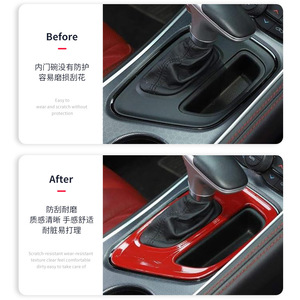 Marco de salpicadero para Dodge Challenger 2015-2021, cubierta decorativa roja ABS para la palanca de cambios, 211 mm x 142 mm - Product Image 3