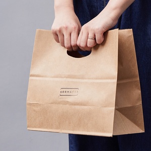 KM <span class=keywords><strong>precio</strong></span> bajo sacar bolsas de papel biodegradables desechables para comida para llevar papel Kraft - Product Image 2