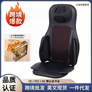 Coussin de massage Y8 A pour le corps entier, le dos, le cou et les épaules, avec chaleur et pétrissage, à brancher sur prise de voiture - Product Image 5