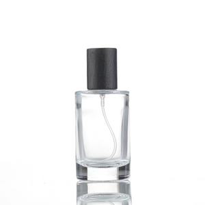 Flacon de parfum de 50 ml avec boîte, flacons de parfum colorés, vaporisateur en verre, flacon de parfum avec boîte cadeau - Product Image 3