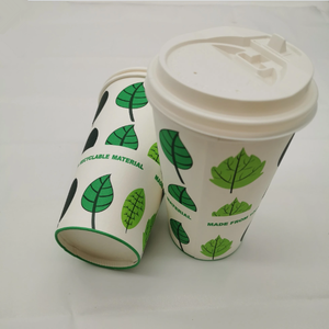 Green Treasure Biodegradable Logo blanco kraft para bebida caliente 4oz/8oz/10oz/12oz/16oz/20oz taza de café de papel impresa personalizada con tapa - Product Image 4