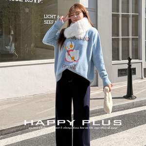 Pull en tricot pour femme Recoend Genius, motif canard de dessin animé, coupe ample, style hiver, bleu clair avec étiquette - Product Image 2