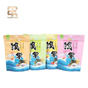 ถุงซิปล็อคแบบตั้งได้ Eco-Fresh TC Retort ผลิตจากวัสดุรีไซเคิล สำหรับบรรจุภัณฑ์อาหารสัตว์เลี้ยง นม เยลลี่ ทนความร้อนสูง - Product Image 3