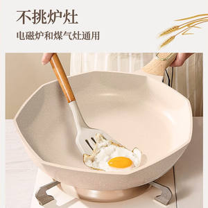 Poêle antiadhésive AUX 8 coins 24-28 cm blanche pour cuisinières à gaz et à induction - Product Image 3