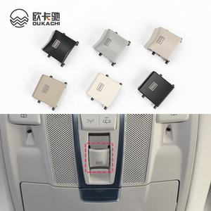 สวิตช์ไฟติดเพดานในร่มสำหรับรถยนต์ Mercedes W166, สำหรับ Benz มล. GLE GLS สวิตช์ W463หน้าต่างซันรูฟ W292ปุ่มพลาสติก - Product Image 2