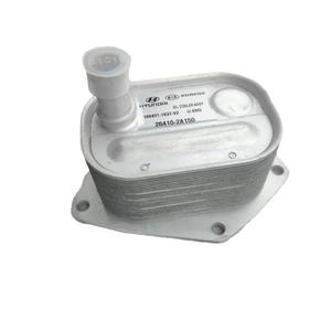 Refroidisseur d'huile Hyundai Korens Assy 26410-2A150 en aluminium pour transmission Hyundai Kia - Product Image 1