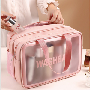Double Layer Wet Dry Separation <b>Toiletry</b> Bag PU Waterproof Cosmetic <b>Storage</b> Travel Bag With Clear Window For Trip Use - Product Image 1