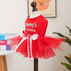 PETCIRCLE Ropa Nueva para Mascotas Primavera/Verano: Falda Tutú para Perro Pomerania Pequeño, Falda Tutú para el Pequeño Amor de Mamá - Product Image 3
